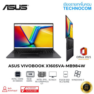 NOTEBOOK(โน้ตบุ๊ก)ASUS VIVOBOOK X1605VA-MB984WS Ci9-13900H/16GB DDR4/512GB M.2 SSD/14"/WIN 11 H+OFFIC