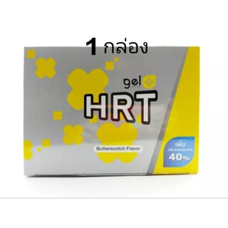 Gel Plus เจลพลัส Agel HRT hrt Hrt umi เอเจล เฮชอาร์ที บำรุงหัวใจ ไขมัน หลอดเลือด