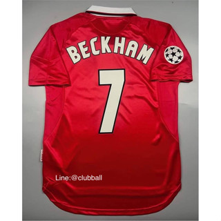 [Retro] เสื้อบอล ManU Home 1999 +BECKHAM 7+อามลูกบอล