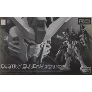 Rg 1/144 Destiny Gundam Deactive Mode