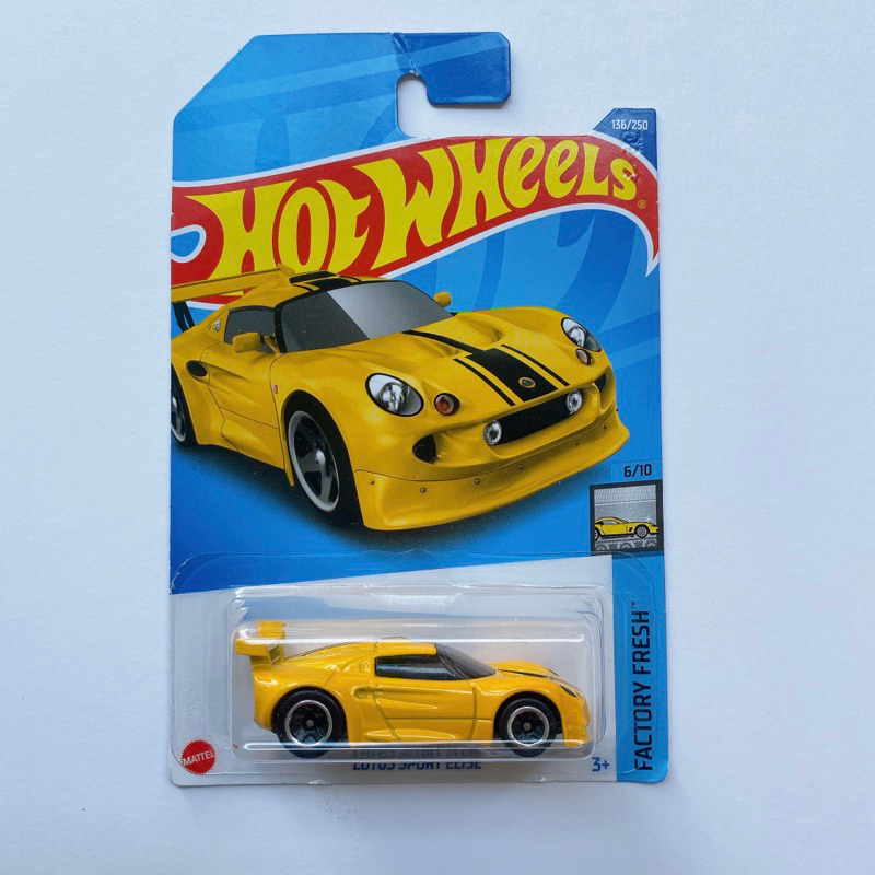 รถ Hotwheels -Lotus Sport Elise