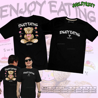 เสื้อยืด SoulStreet Clothing ลาย หมีEnjoyEating