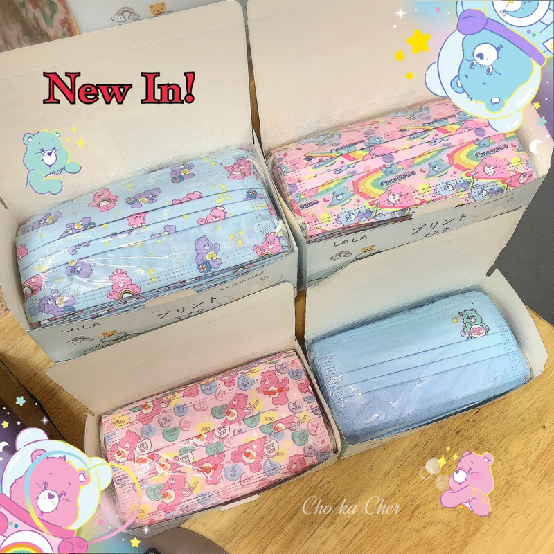 แมสผู้ใหญ่ ทรง flat กล่องละ 50 ชิ้น งานดีสีคมชัด ไม่ขึ้นขุย สวมใส่สบาย