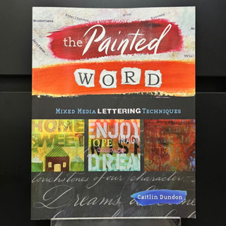 The Painted Word - Caitlin Dundon