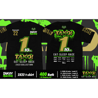 เสื้อยืดแขนสั้น Tako!Racing KSR Collection "110cc"