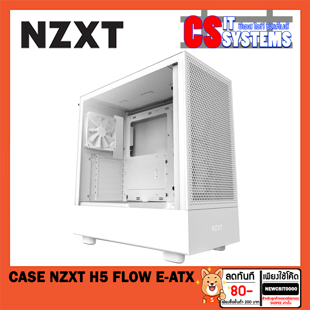 CASE (เคส) NZXT H5 FLOW เลือกสี (E-ATX)