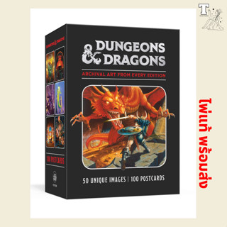 ไพ่แท้ พร้อมส่ง Dungeons &amp; Dragons 100 Postcards : Archival Art from Every Edition 9781984824622 ดันเจียนส์ &amp; ดรากอนส์