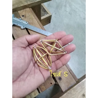 ตะกร้อสมหวัง​ ตะกร้อตกปลา แข็งแรง​