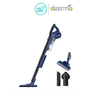 [ของแท้ประกันศูนย์ไทย] Deerma DX810 เครื่องดูดฝุ่นด้ามจับพลังไซโคลน 2in1 กรอง3ชั้น HEPA