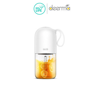 [ของแท้ประกันศูนย์ไทย] Deerma Portable Blender Deerma NU11 เครื่องปั่นน้ำผลไม้แบบพกพา