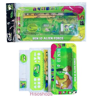 Ben10 Alien Force Set ดินสอพร้อมกล่องดินสอใหญ่ 2 ชั้น เบนเท็นเอเลียนฟอร์ส ลิขสิทธิ์แท้