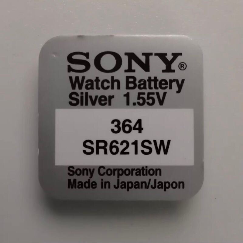 364 sr621sw battery for watches SONY ถ่าน นาฬิกา แบตเตอรี่