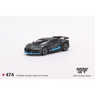 MINI GT No.474 Bugatti Divo Presentation LHD MGT00474-L