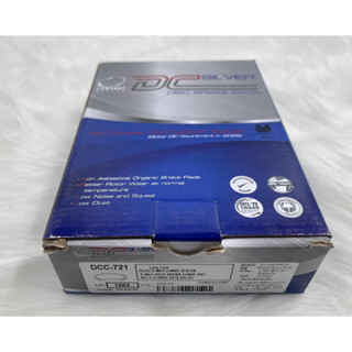 ดีสเบรคหน้า DCC-721 DMAX 2016, DMAX GOLD SERIES 2-4W
