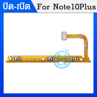 ON OFFแพรสวิต ปิด -​เปิด PCB on-off SAMSUNG Note10Plus แพรเปิด-ปิด SAMSUNG Note10Plus แพรปุ่มสวิตปิดเปิดSAMSUNG Note 10P