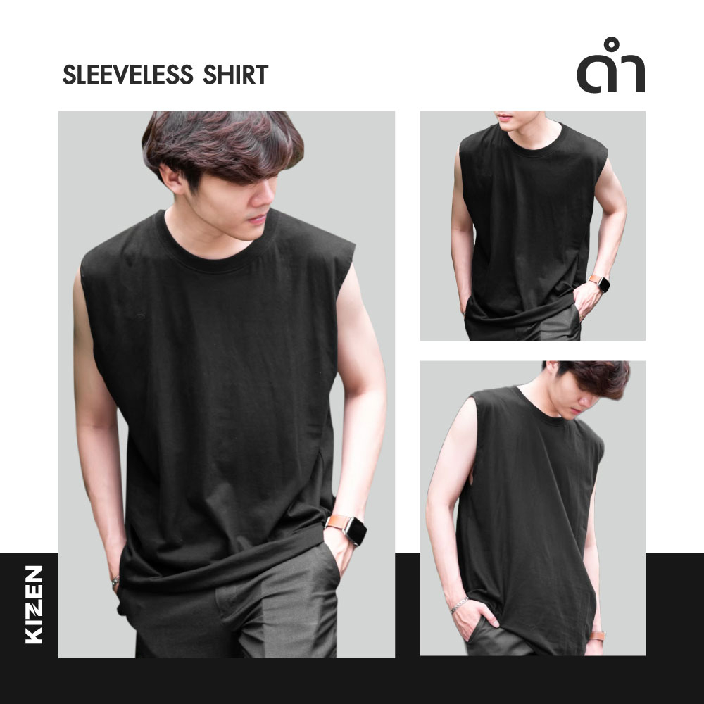 KIZEN เสื้อแขนกุด โอเวอร์ไซส์Oversized 17 สี (รูปถ่ายจากสินค้าจริง) เสื้อกล้าม โอเวอร์ไซส์ สไตล์เกาหลี ชาย-หญิง ใส่ได้