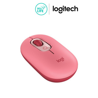 Logitech POP MOUSE with Emoji Wireless &amp; Bluetooth สี Heartbreaker Rose