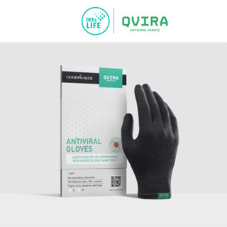 QVIRA ถุงมือยับยั้งเชื้อไวรัส Antiviral Gloves Black