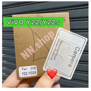 🚚พร้อมส่งในไทย📮ฟิล์มกระจกเลนส์กล้องLens(แบบใส) 3D สำหรับรุ่น Vivo Y22/Y22S ฟิล์มกระจะติดเลนส์มือถือ