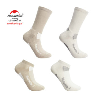 Naturehike Thailand ถุงเท้า Quick-drying Stockings