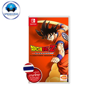 [พร้อมส่ง]Nintendo: แผ่นเกม PS4 - Dragon Ball Z KAKAROT ( ASIA Z3 THAI ) สินค้าพร้อมส่ง