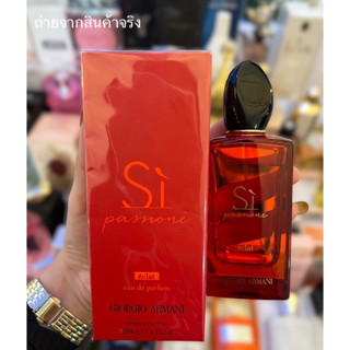 Si Passion éclat EDP 100ml.