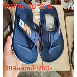 รองแตะหูหนีบยี่ห้อแกรมโบลรุ่นgb-gm11416size40-44