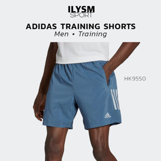 ADIDAS TRAINING SHORTS (HK9550) กางเกงเทรนนิ่ง กางเกงกีฬา ผู้ชาย อาดิดาส ลิขสิทธิ์แท้!!