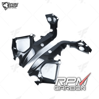 ครอบเฟรม RPM Carbon Frame Cover Full : for BMW S1000R 2014-2019/S1000RR 2015-2019