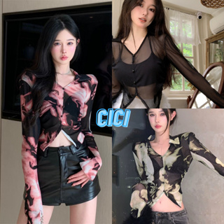 Cici(NO.521188)เสื้อเชิ้ตแขนยาวซีทรู คอปกลายแต่งแขนบานจับแมทซ์บราแซ๋บมากก