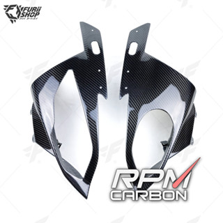 แฟริ่งหน้า RPM Carbon Front Fairing : for BMW S1000RR 2015-2019