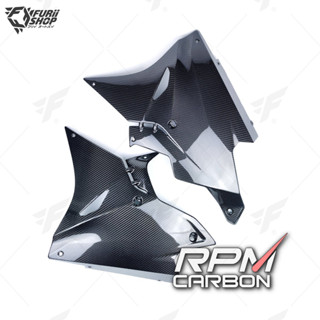 อกล่าง (OEM) RPM Carbon Belly Pan (Stock Exhaust) : for BMW S1000RR 2015-2019