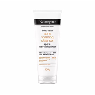 Neutrogena Acne Foaming Cleanser 100g.