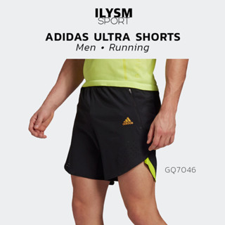 ADIDAS ULTRA SHORTS (GQ7045) กางเกงวิ่ง อาดิดาส ผู้ชาย ลิขสิทธิ์แท้!!