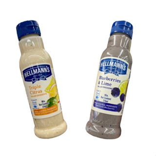 HELLMANNS Salad Dressing 210 g.