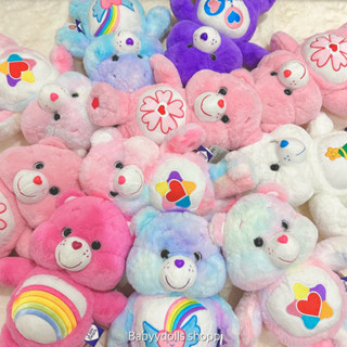 ‼️พร้อมส่ง ‼️Care Bears - ตุ๊กตาหมีแคร์แบร์นำเข้าจากประเทศเกาหลี แท้ 💯💯