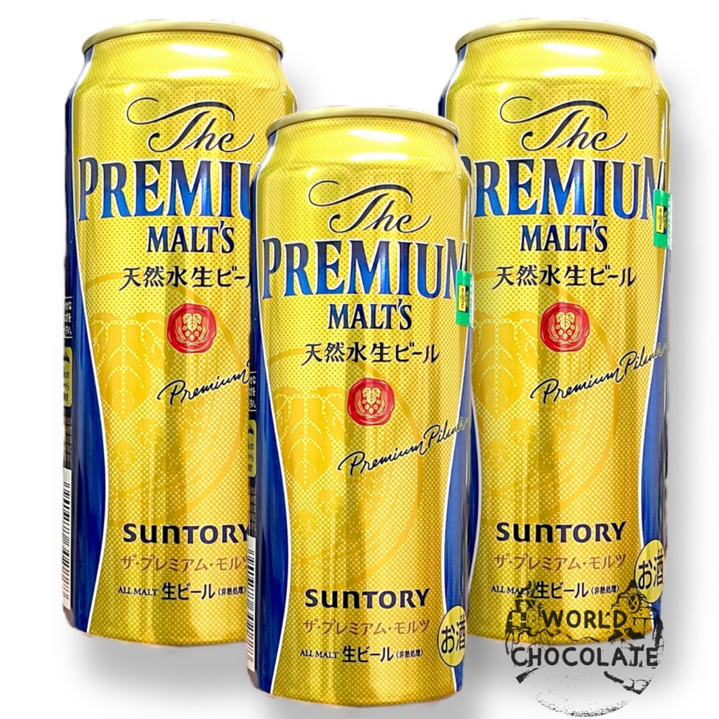 Suntory The Premium Malt's เครื่องดื่มจากประเทศญี่ปุ่น