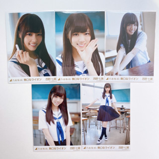 Nogizaka46 Nishino Nanase Photoset
