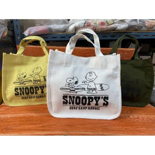 AAℹ️พร้อมส่งℹ️กระเป๋าผ้า SNOOPY ใบใหญ่