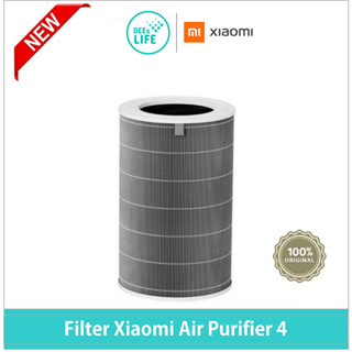 [ของแท้100%] Filter Xiaomi Smart Air Purifier 4 ไส้กรองเครื่องฟอกอากาศ ระบบการกรอง 3 ชั้น กรองฝุ่น PM2.5