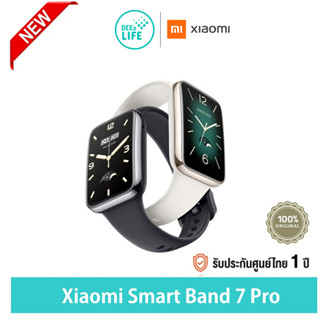 [รับประกันศูนย์ไทย] Xiaomi Smart Band 7 Pro (Global Version) สมาร์ทวอทช์ 1.64 นิ้ว วัดอัตราการเต้นของหัวใจ