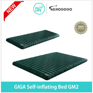 [สินค้าพร้อมส่ง] Aerogogo ที่นอนเป่าลมอัตโนมัติ GIGA รุ่น GM2 ที่นอนเป่าลมอัตโนมัติ ที่นอนปิคนิค แคมป์ปิ้ง พกพาง่าย