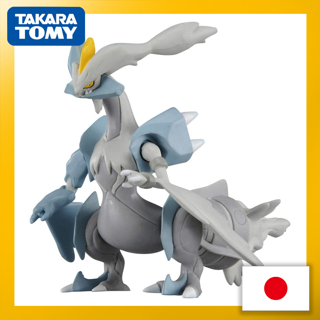 ฟิกเกอร์โปเกม่อน Takara Tomy "Pokemon Moncolle Ml-10 White Kyurem" สีขาว【ส่งตรงจากญี่ปุ่น】(ผลิตในญี่ปุ่น)
