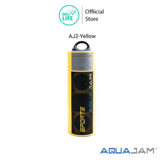 Aquajam ลำโพงบลูทูธ กันน้ำมาตรฐาน IPX7 รุ่น AJ2 YELLOW