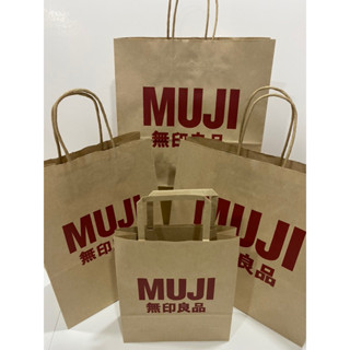 ถุงกระดาษ Muji ของแท้จาก shop