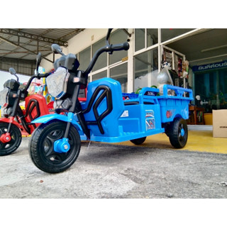 รถสามล้อไฟฟ้าสำหรับเด็กนั่ง มีกระบะท้าย