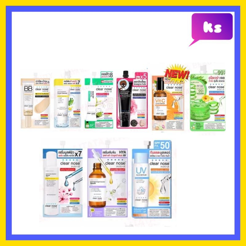 [ซอง] clear nose เซรั่มบูสต์ผิว ลดสิว x7 เคลียร์โนส แอคเน่ แคร์ โซลูชั่นClear nose Acne Care Solution Serum