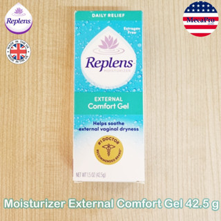 Replens® Moisturizer External Comfort Gel 42.5 g เจลให้ความชุ่มชื้น สำหรับทาช่องคลอดแห้ง