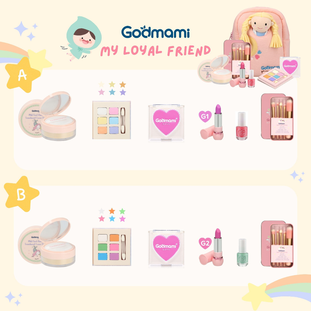 Limited collection Godmami มายโลยัลเฟรนด์ ชุดเครื่องสำอางเด็กพร้อม ...