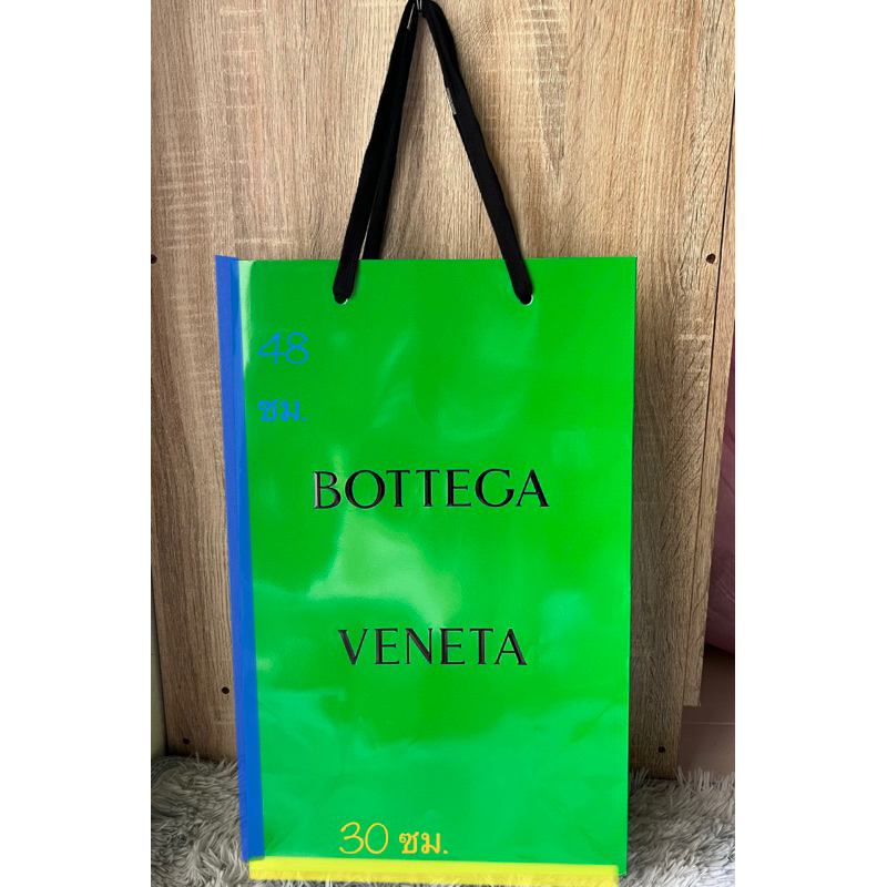 ถุงกระดาษโบเทก้าBottega Veneta แท้100%มือสอง